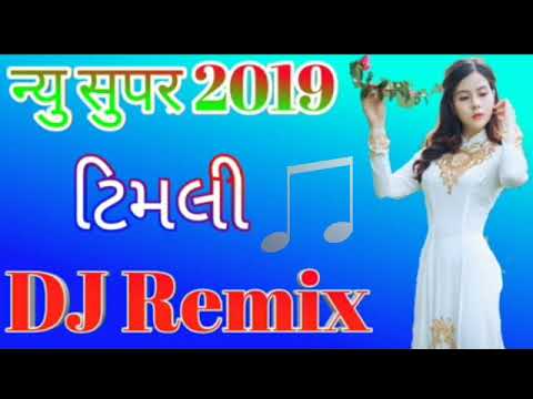new baul song 2019 mp3 download